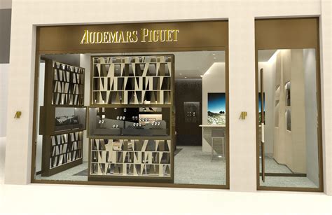 italian audemars piguet|audemars piguet sloane street.